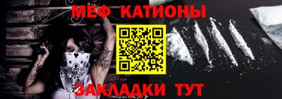 метадон Заводоуковск