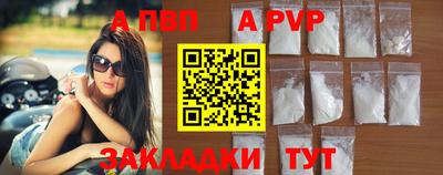 метадон Заводоуковск