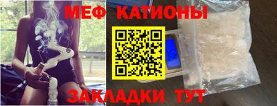 метадон Заводоуковск