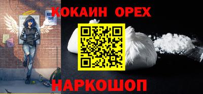 метадон Заводоуковск
