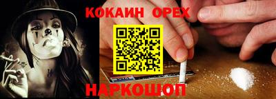 альфа пвп VHQ Заволжье