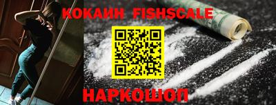 метадон Заводоуковск
