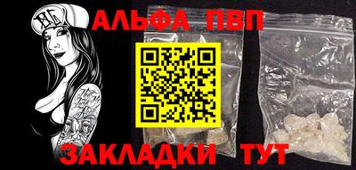 метадон Заводоуковск