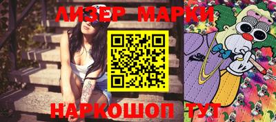 метадон Заводоуковск