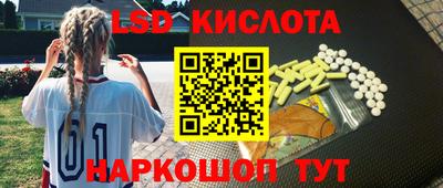 альфа пвп VHQ Заволжье