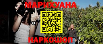 альфа пвп VHQ Заволжье
