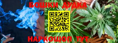 альфа пвп VHQ Заволжье