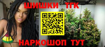 метадон Заводоуковск