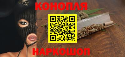 альфа пвп VHQ Заволжье