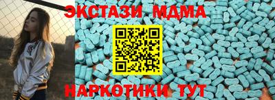 альфа пвп VHQ Заволжье