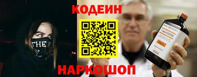 метадон Заводоуковск