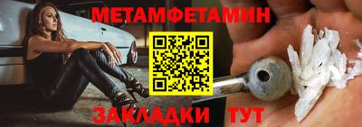 альфа пвп VHQ Заволжье