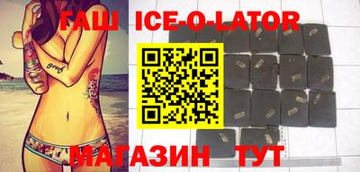 альфа пвп VHQ Заволжье