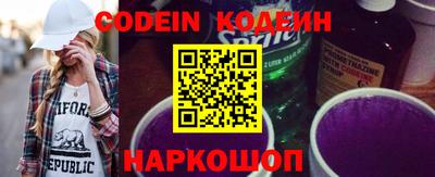 альфа пвп VHQ Заволжье