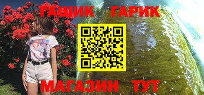 метадон Заводоуковск