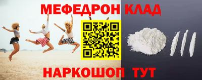 метадон Заводоуковск