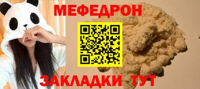 метадон Заводоуковск